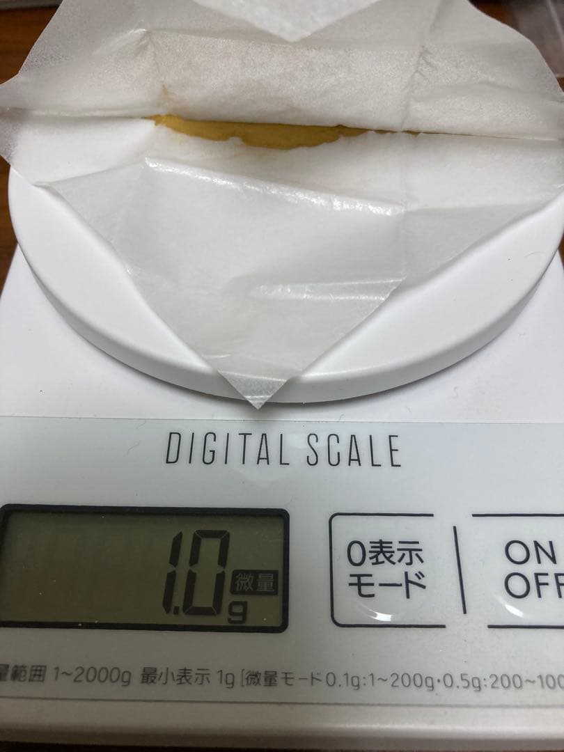 蒔絵用金粉②　7号　1g