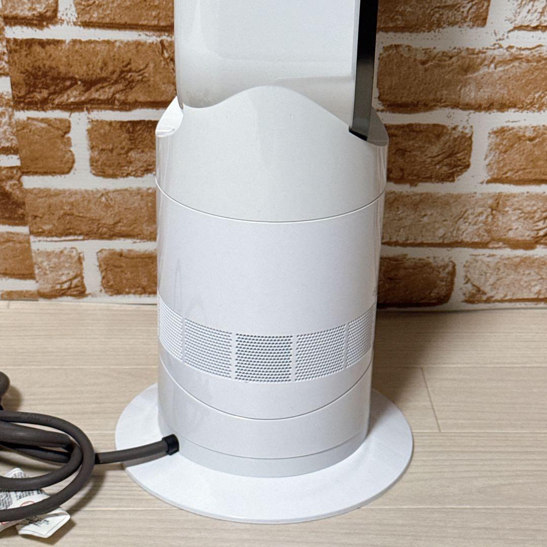 dyson　Hot & Cool　AM09　扇風機　ファンヒーター　2022年製