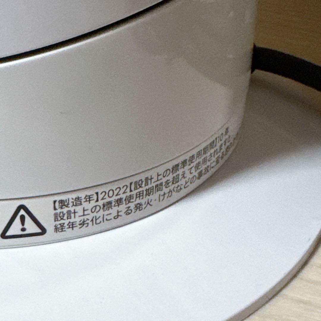 dyson　Hot & Cool　AM09　扇風機　ファンヒーター　2022年製