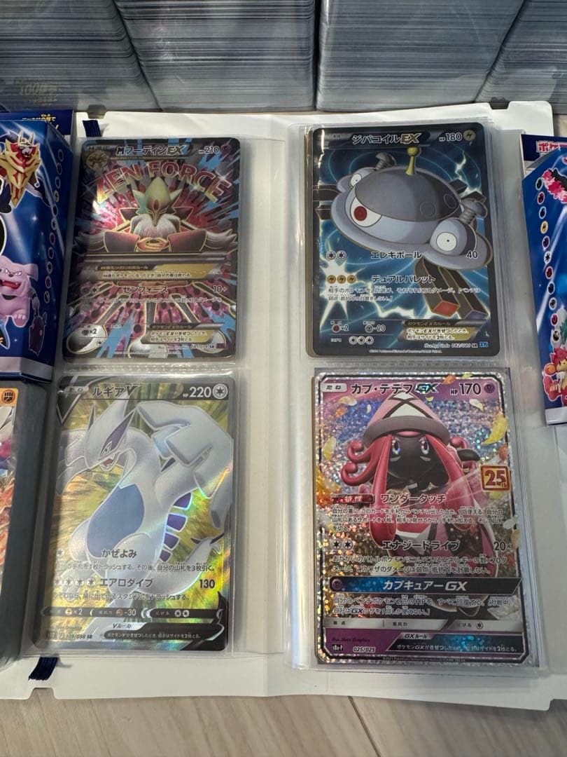ポケモンカード　引退品　7000枚以上