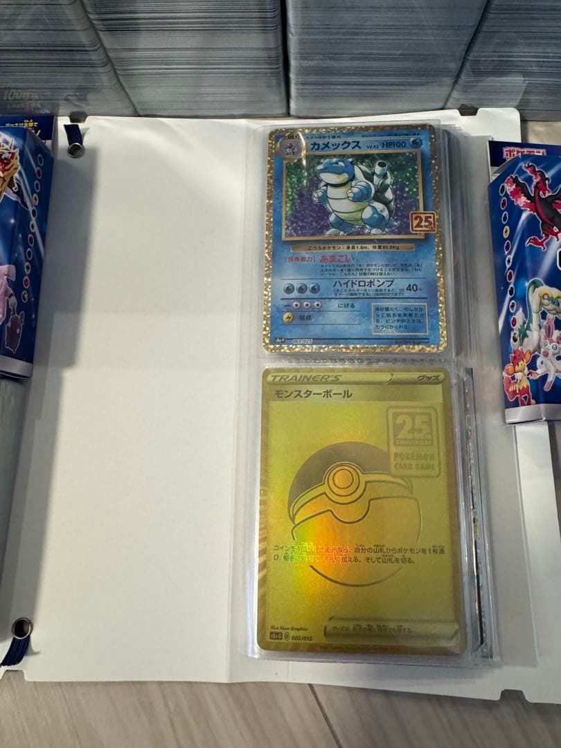 ポケモンカード　引退品　7000枚以上