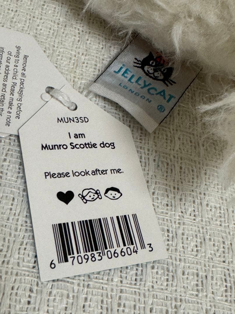 ジェリーキャット マンロ スコッティ 犬 ぬいぐるみ Mサイズ