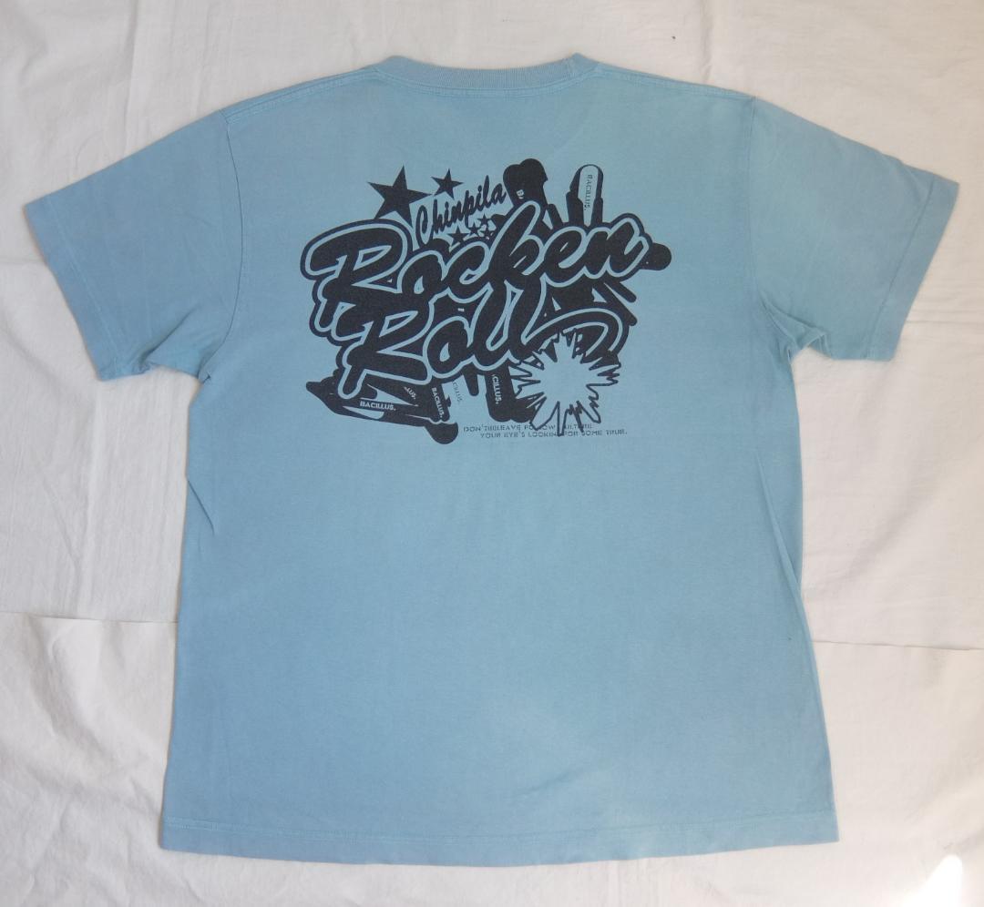 日本脳炎 Tシャツ BREAKfAST THE BACILLUS BRAINS