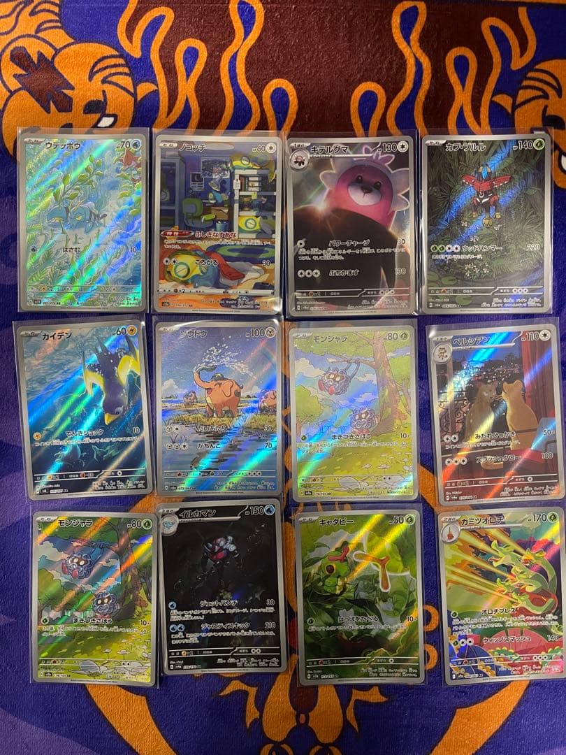 ポケモンカード　AR ５１枚　まとめ売り　その他あり
