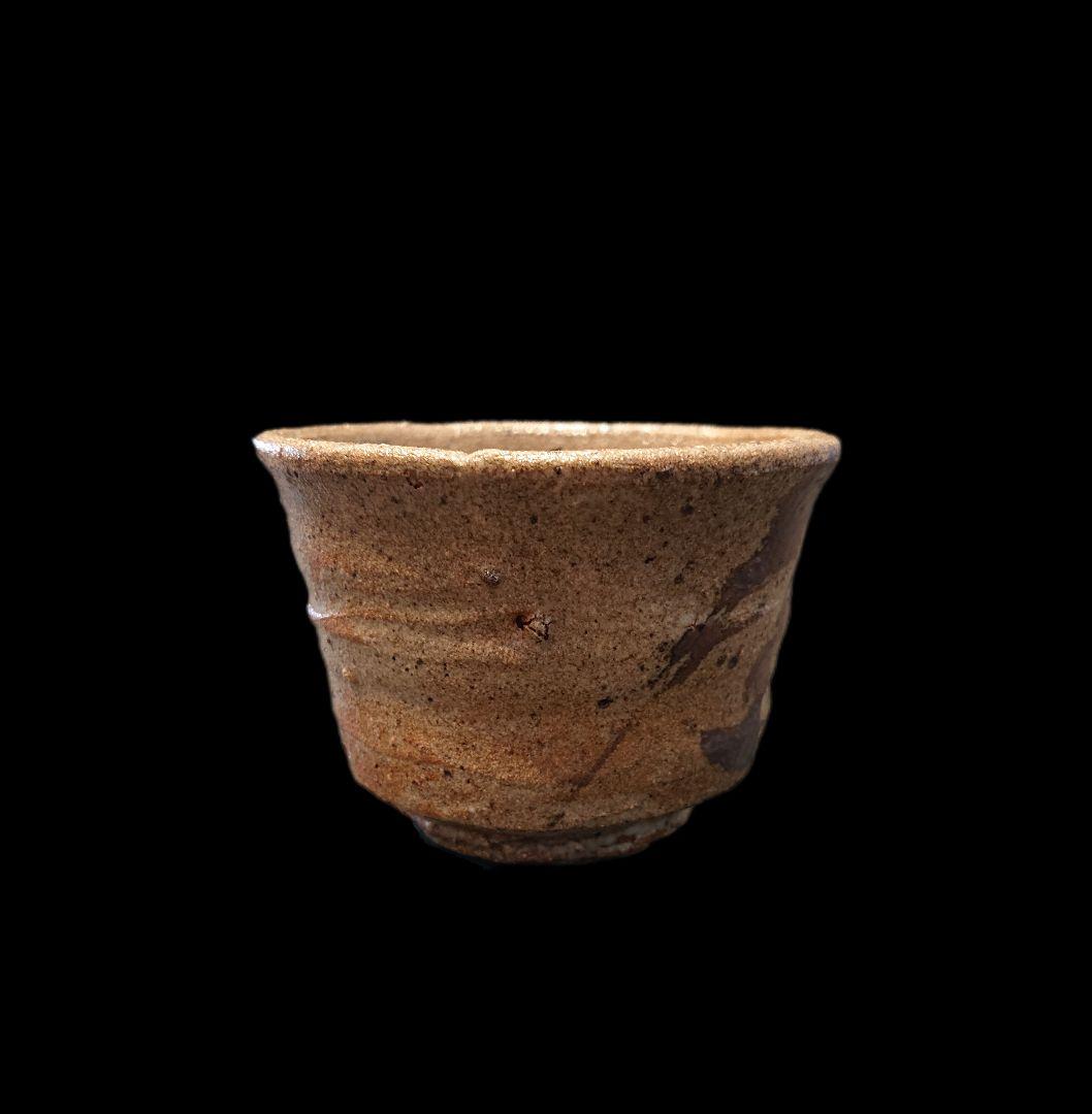 西岡小十 絵唐津ぐい呑 『唐津焼の神様』 共箱、共布、栞、付属品揃い #ぐい呑み