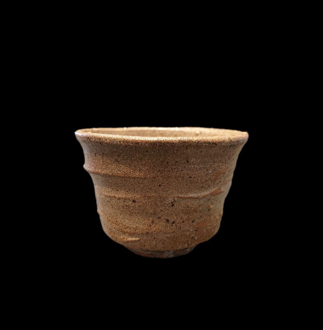 西岡小十 絵唐津ぐい呑 『唐津焼の神様』 共箱、共布、栞、付属品揃い #ぐい呑み