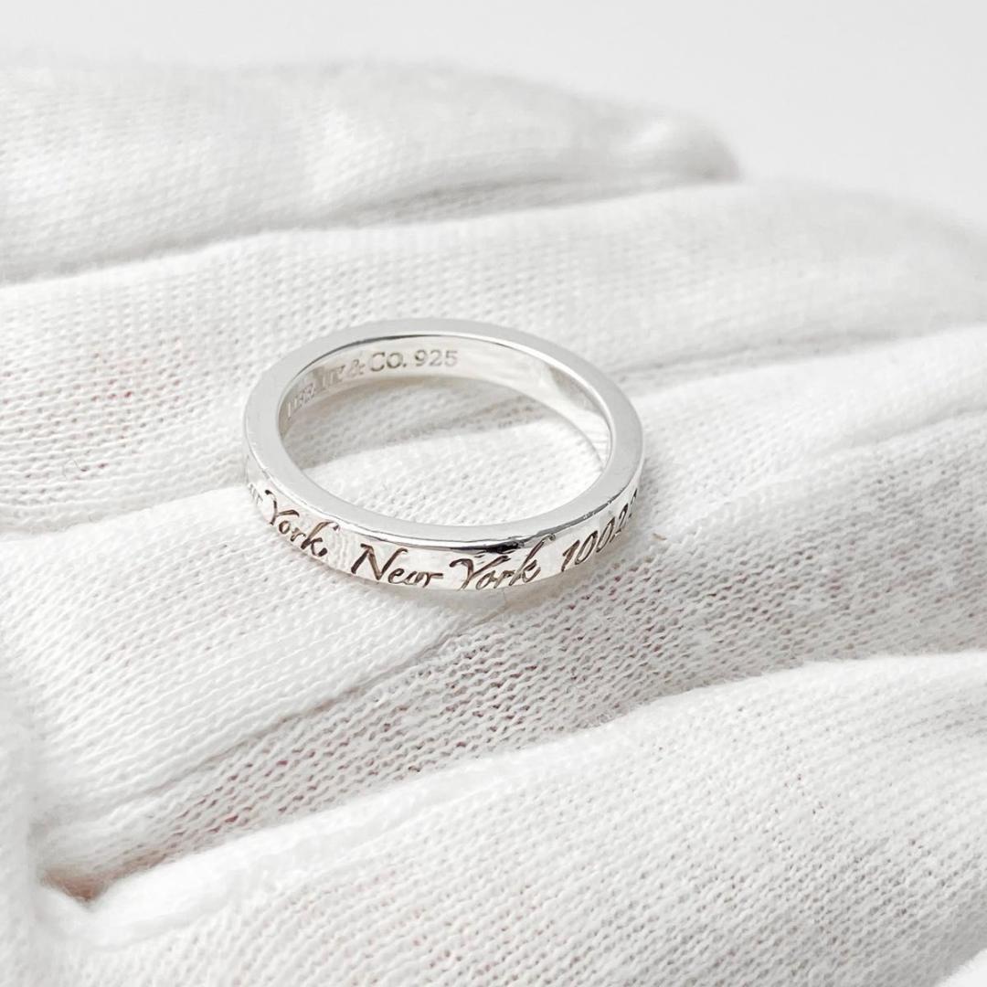 ティファニー TIFFANY 925 リング 指輪 シルバー レディースY773