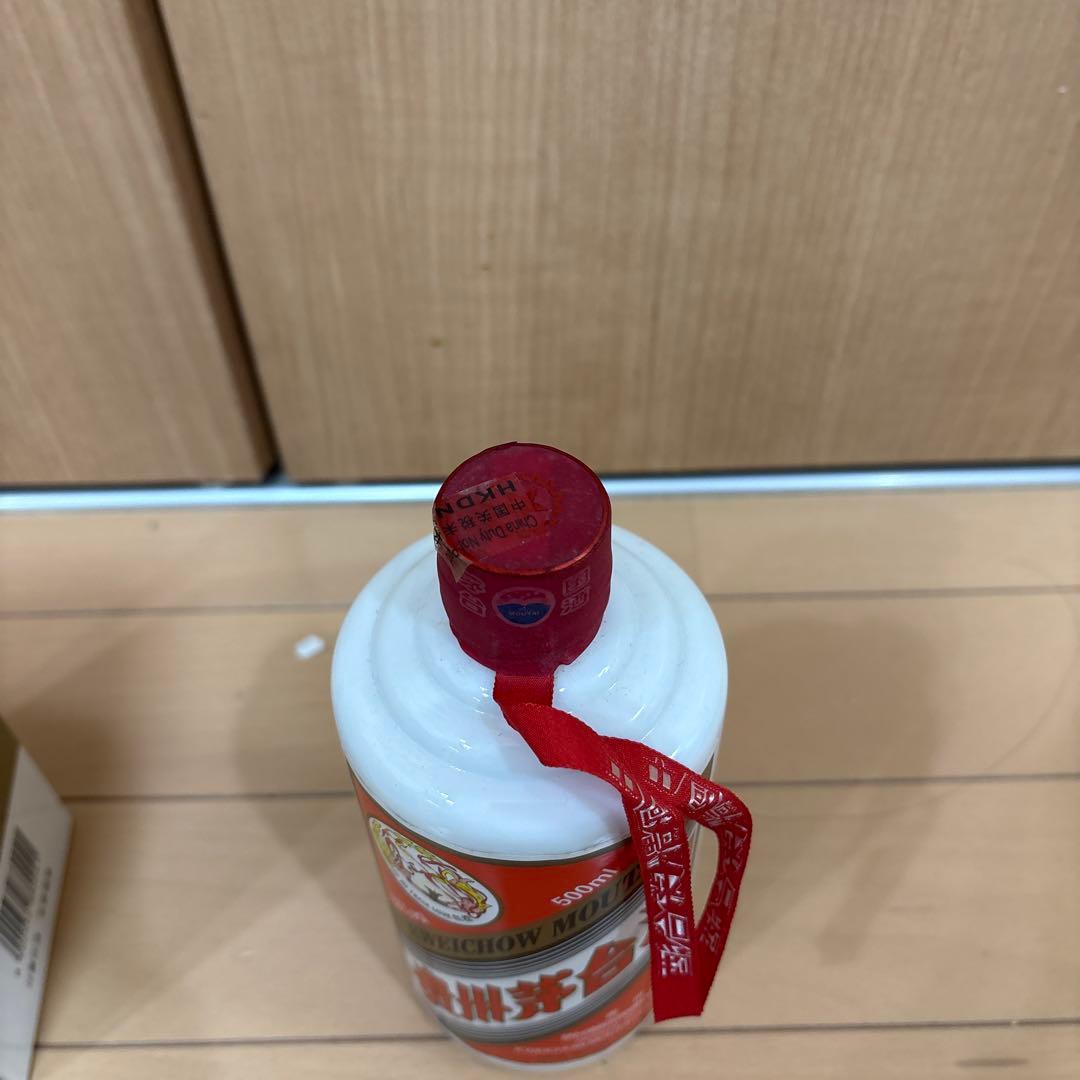 Kweichow Moutai 貴州茅台酒 500ml 53% 2015 箱付き 貴州茅台酒