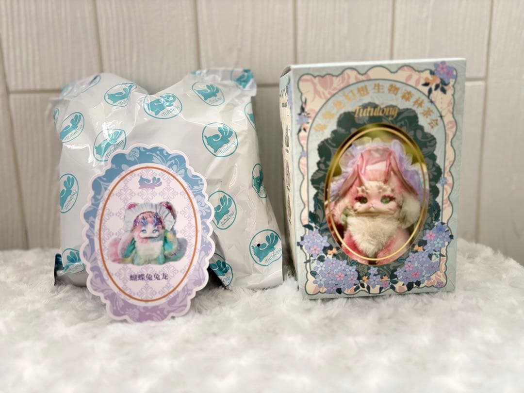 トトリュシリーズv1 幻想生物・森のティーパーティー シークレット 蝴蝶