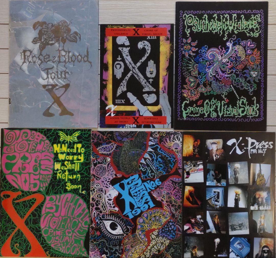 貴重】XJapan FC会報 Vol.2〜ラストまで 全35冊 XJAPAN ファンクラブ会報