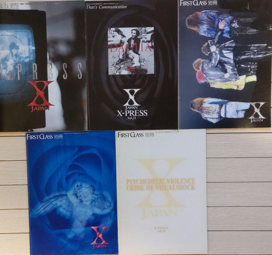 貴重】XJapan FC会報 Vol.2〜ラストまで 全35冊 XJAPAN ファンクラブ会報