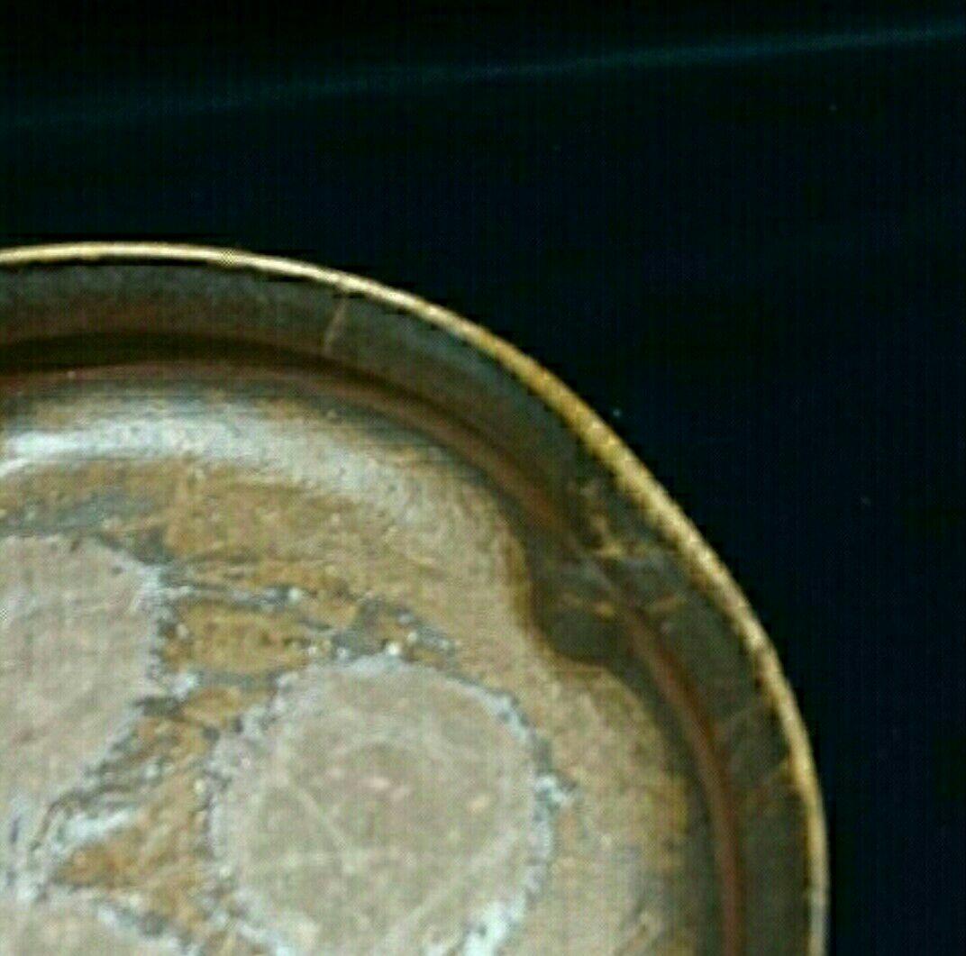 備前焼 松井與之 大皿