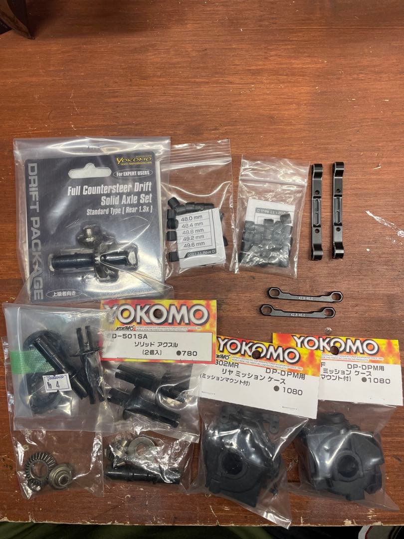 ラップアップネクスト　FR-D V6 SP