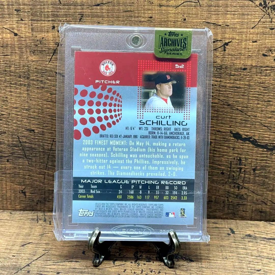 カートシリング 世界14枚限定 直筆サインカード レッドソックス