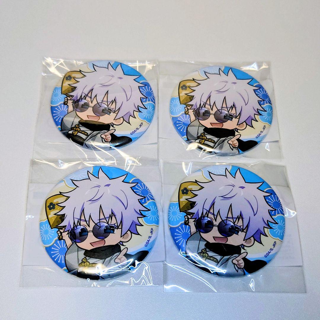 呪術廻戦 まるくじ 五条悟 缶バッジ - メルカリ