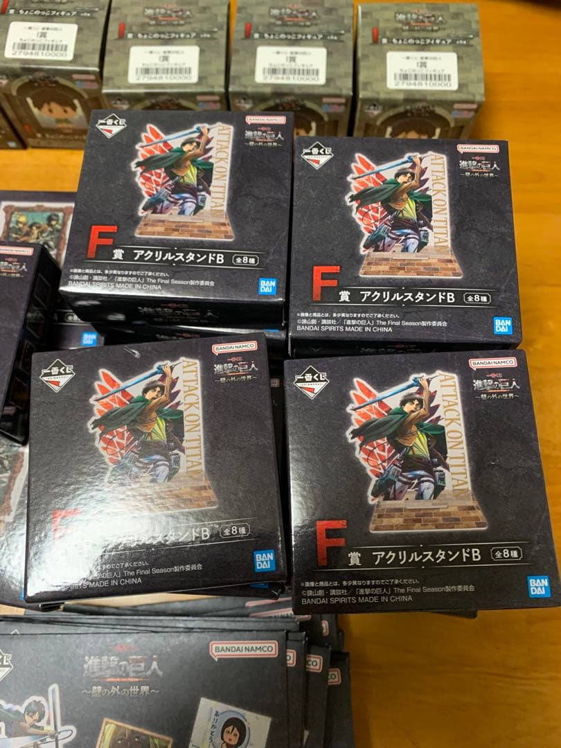 一番くじ　進撃の巨人　壁の外の世界　94点セット