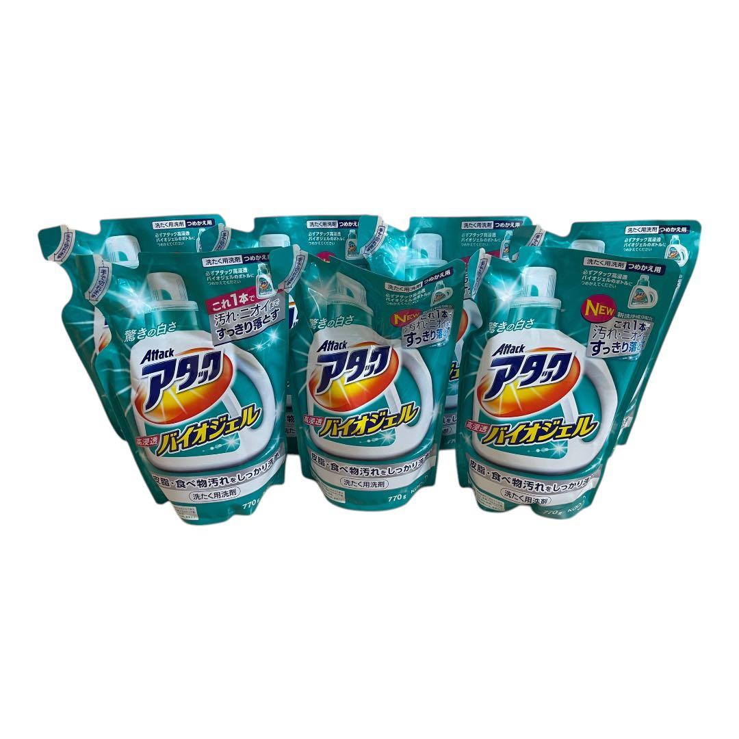 EM入り 無添加 よもぎ 石鹸水 ミントの香りアロエみかん果肉入 20本入り♪