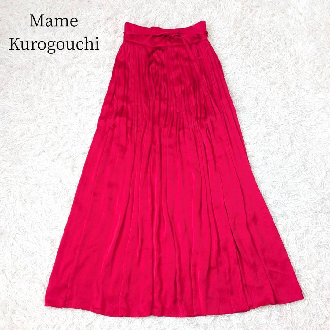 かなりレア ローカルなホーロー看板 ⚪︎タ おいしい佃煮 販売店