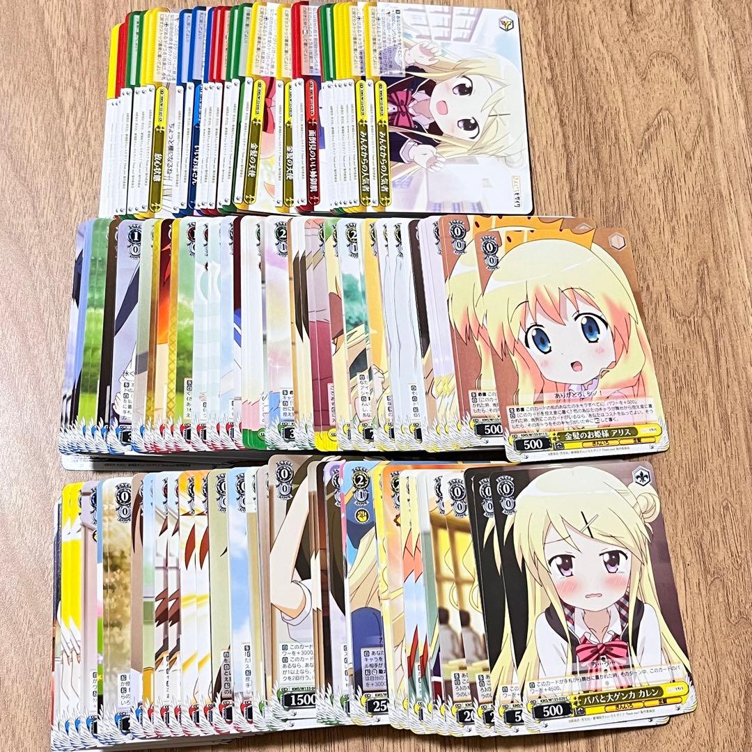 きんいろモザイク ヴァイスシュヴァルツ RR以下4コン 先攻後攻マーカー