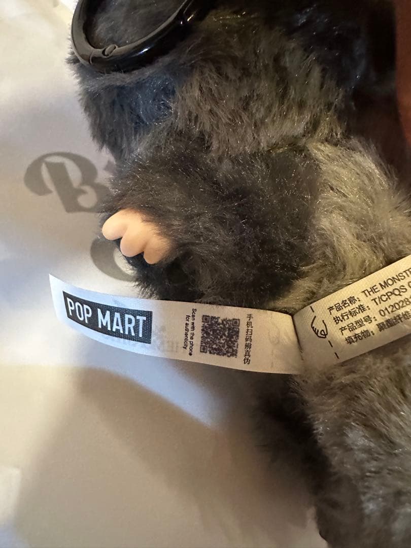 最終お値下げ‼️POP MART ラブブ　エナジー　シークレット　確実正規品‼️