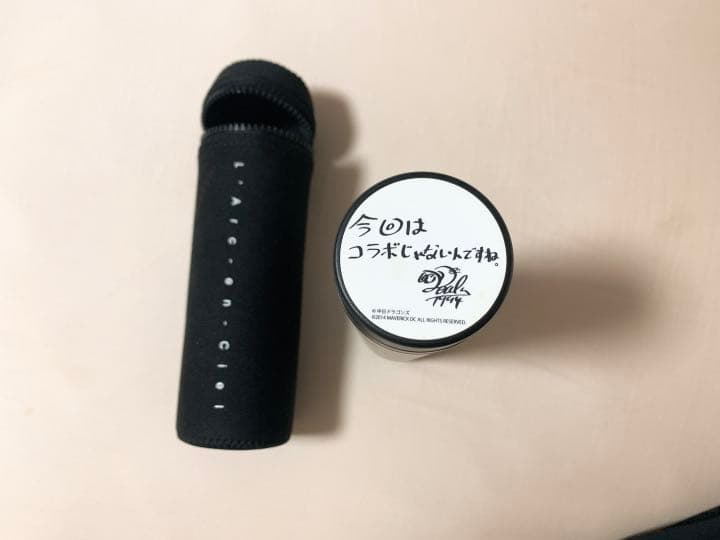 L'Arc〜en〜Ciel yukihiro サーモボトル ライブグッズ