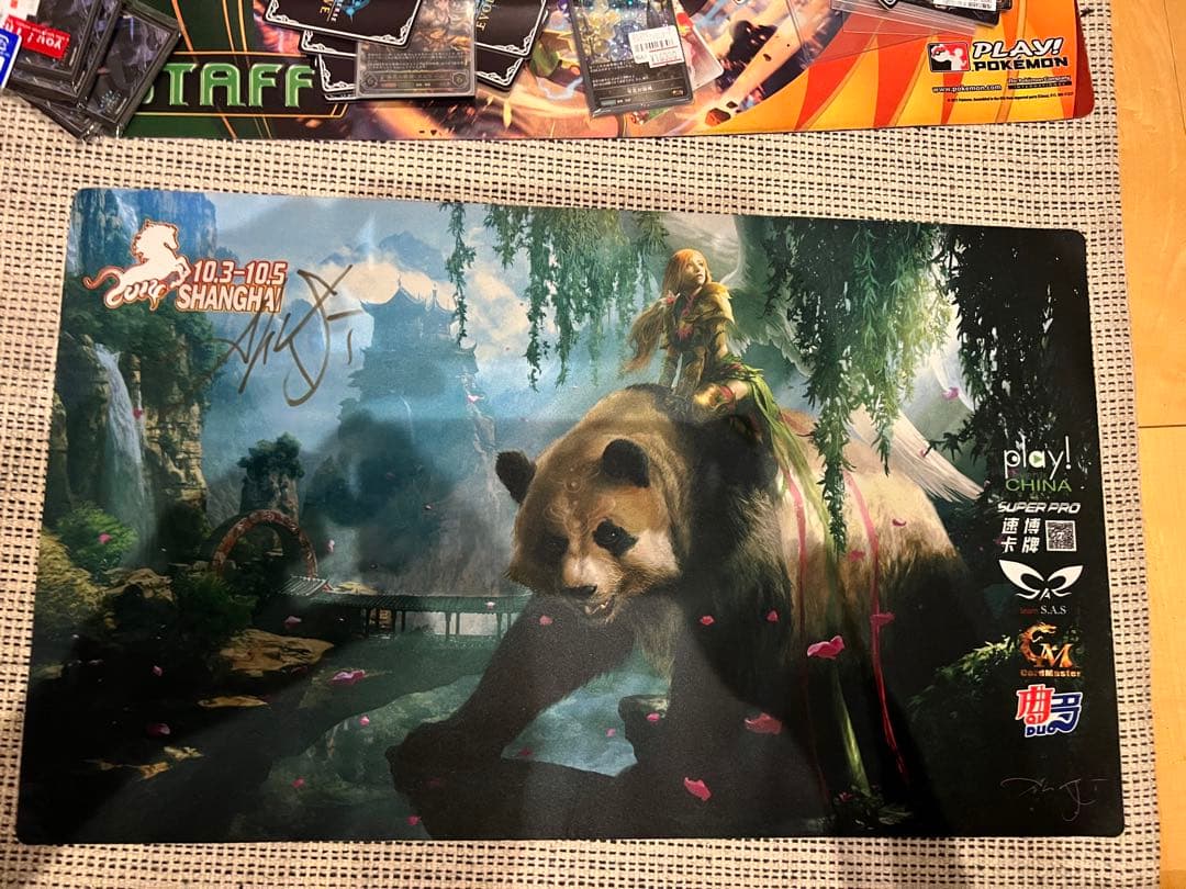 GP上海プレイマット パンダ/天使 MTG GP上海2014 プレイマット 天使