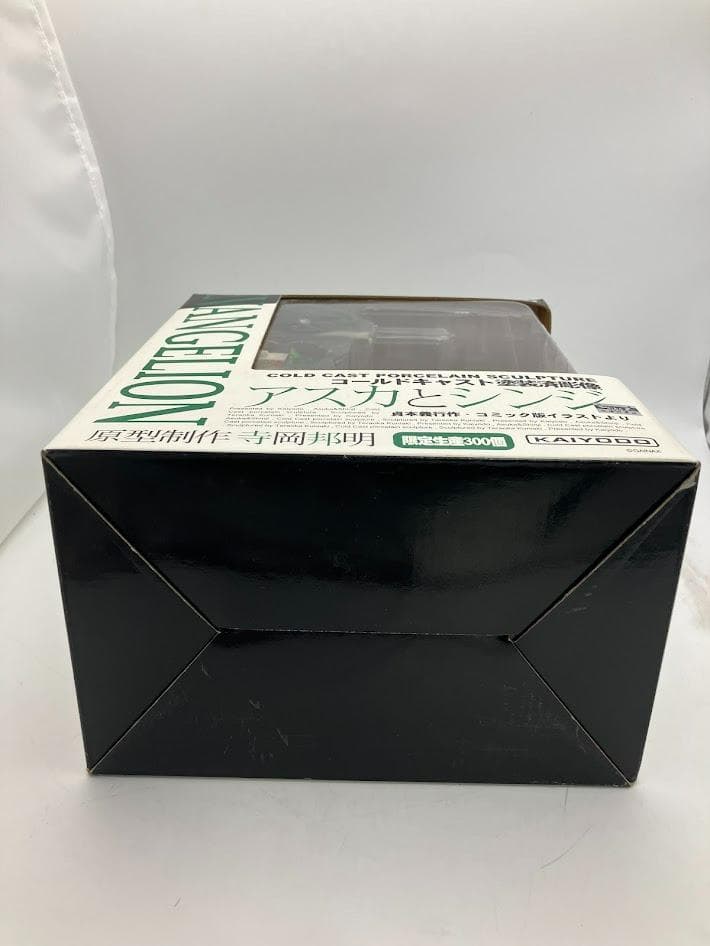 【希少品】限定300個　アスカとシンジ　コールドキャスト塗装済彫像