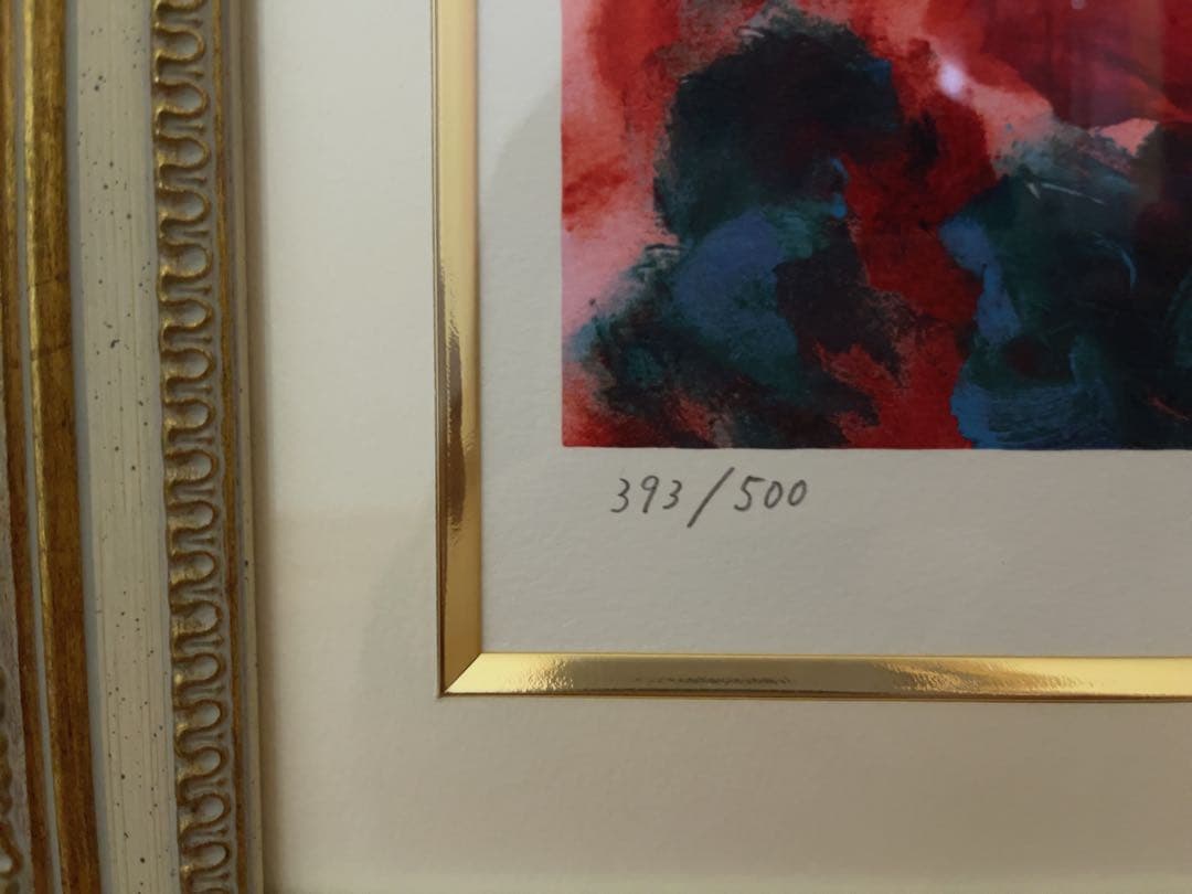 深見東州 「てんとう虫は紅薔薇が好き」 393/500 絵画