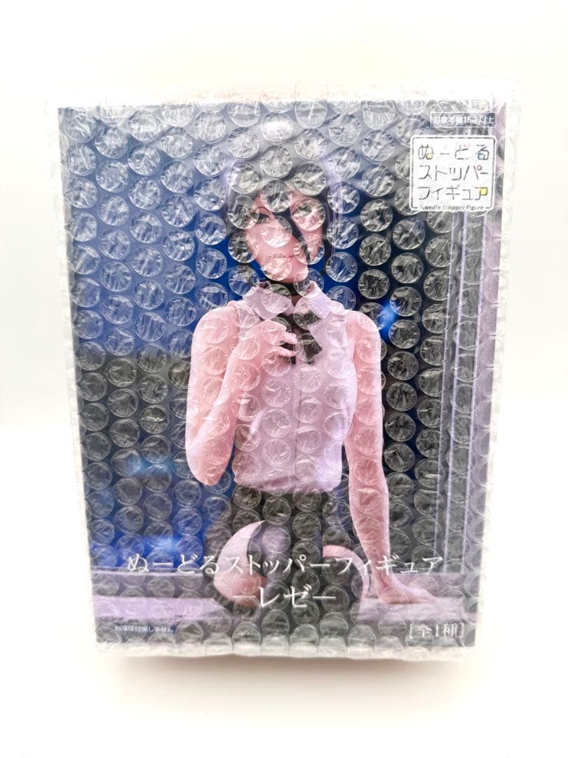 劇場版チェンソーマンレゼ篇　レゼ　ぬーどるストッパーフィギュアセット