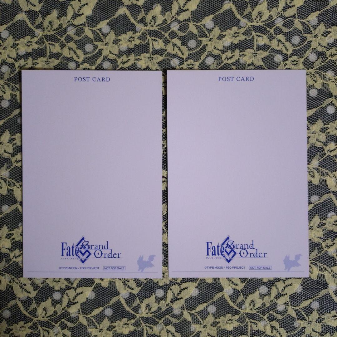 fgo 最終再臨画集　限定特典　ポストカード