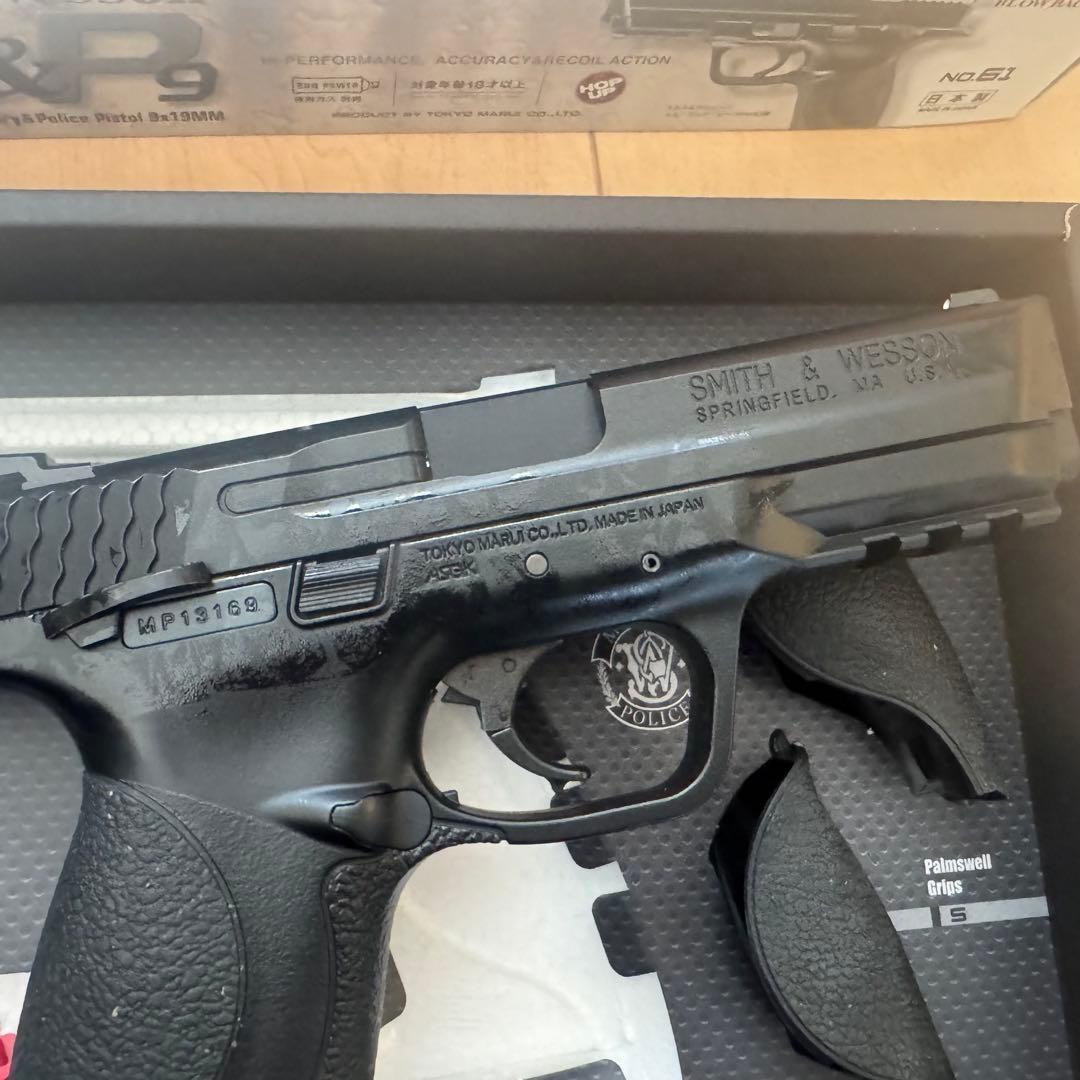 東京マルイM&P 9 S&W ガスブロ ガスガン
