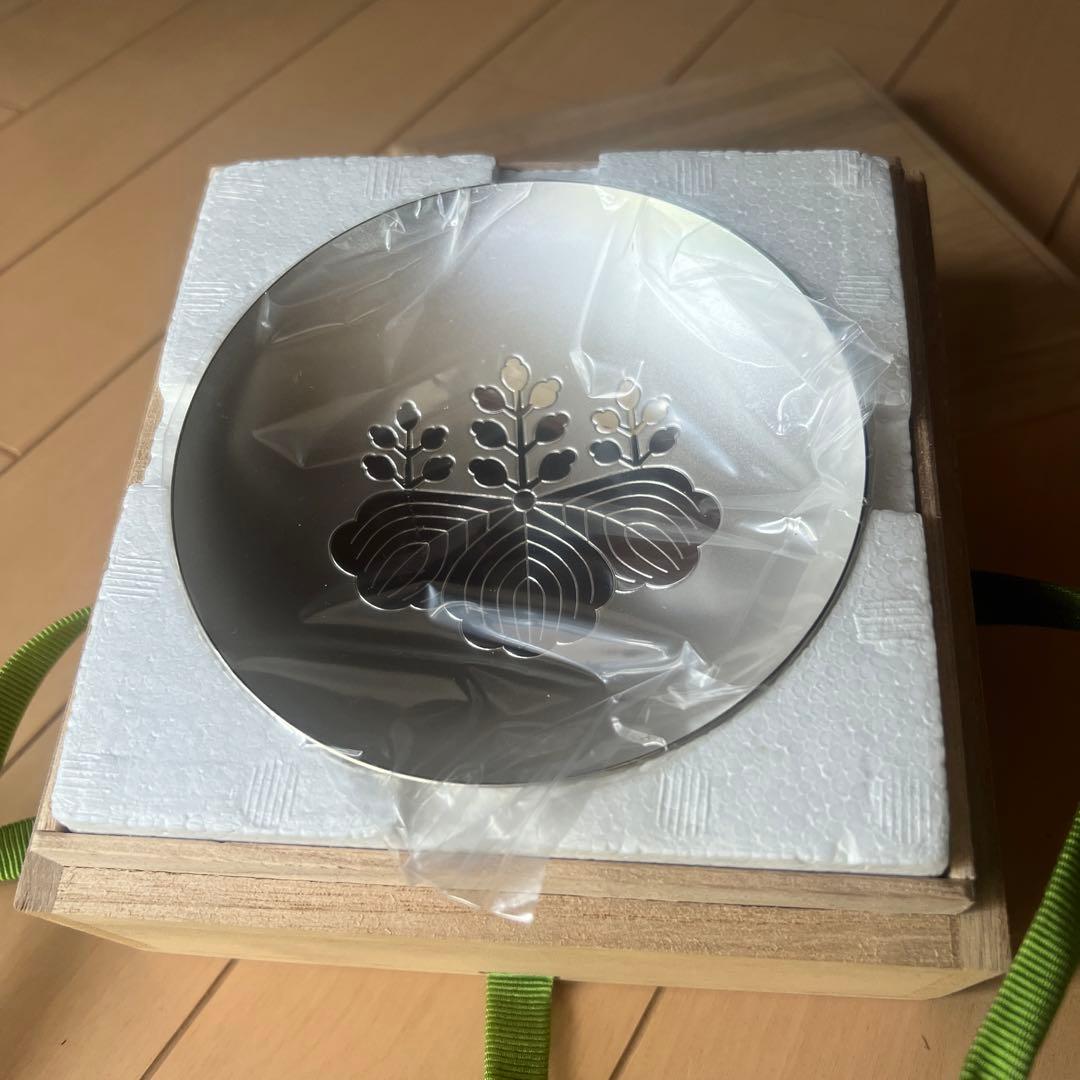 送料込【逢絢亭】茶道具 喰籠 美濃焼 志野 桃山窯 林英仁