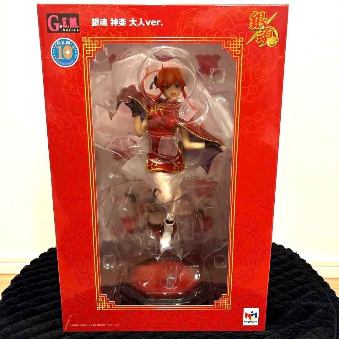 新品未開封 G.E.M. 銀魂 神楽 大人ver. フィギュア 激レア 未開封 G E M シリーズ 銀魂 神楽 大人ver 完成品フィギュア｜Yahoo