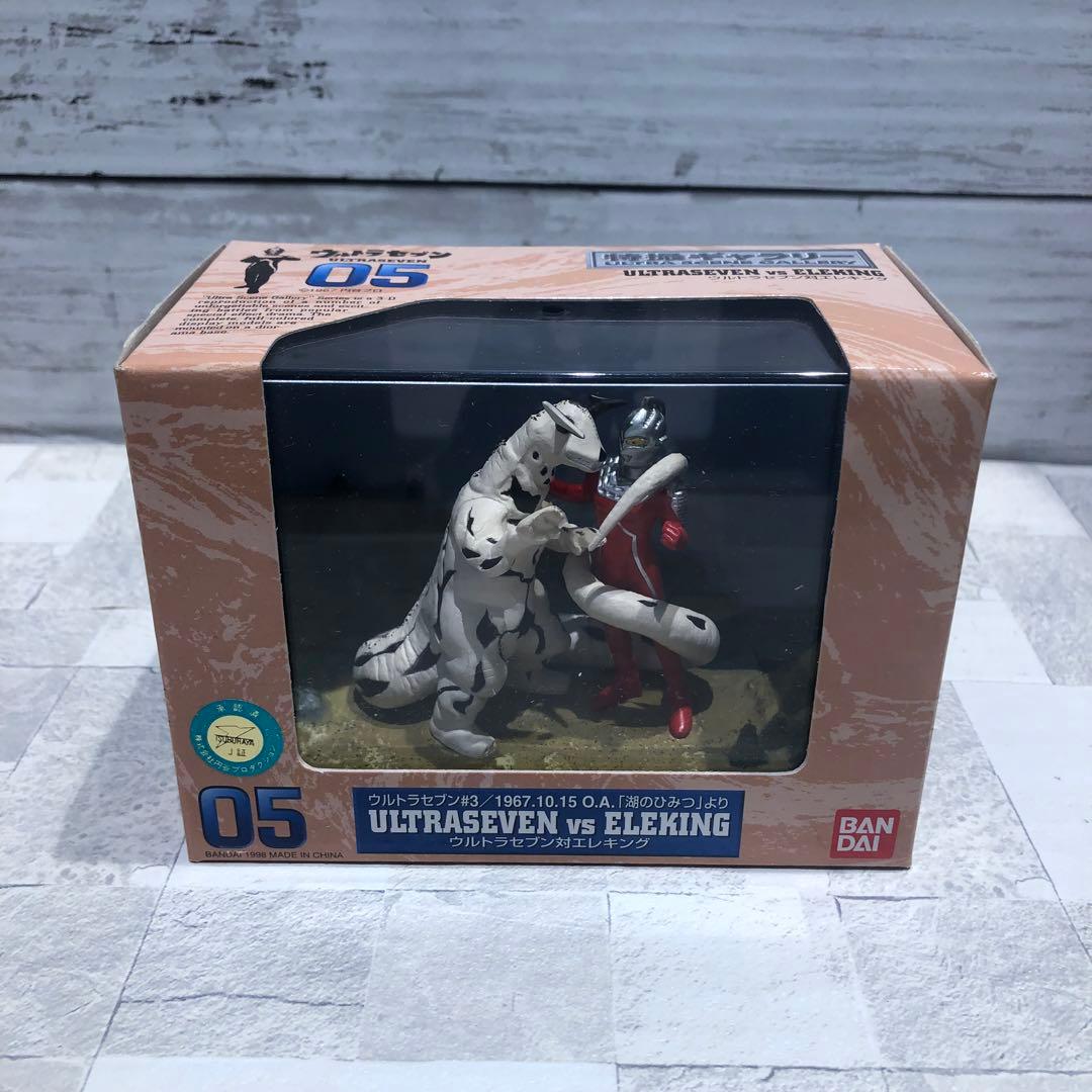 ウルトラ特撮ギャラリー 全12種コンプセット 新品未開封品