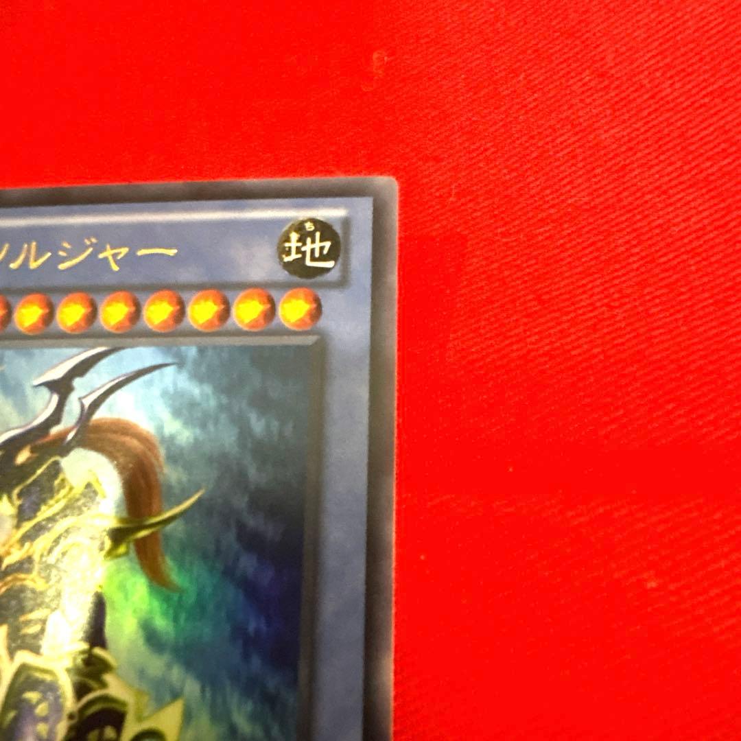 遊戯王 カオスソルジャー トレカ ウルトラレア 闇遊戯 アテム 初期絵柄