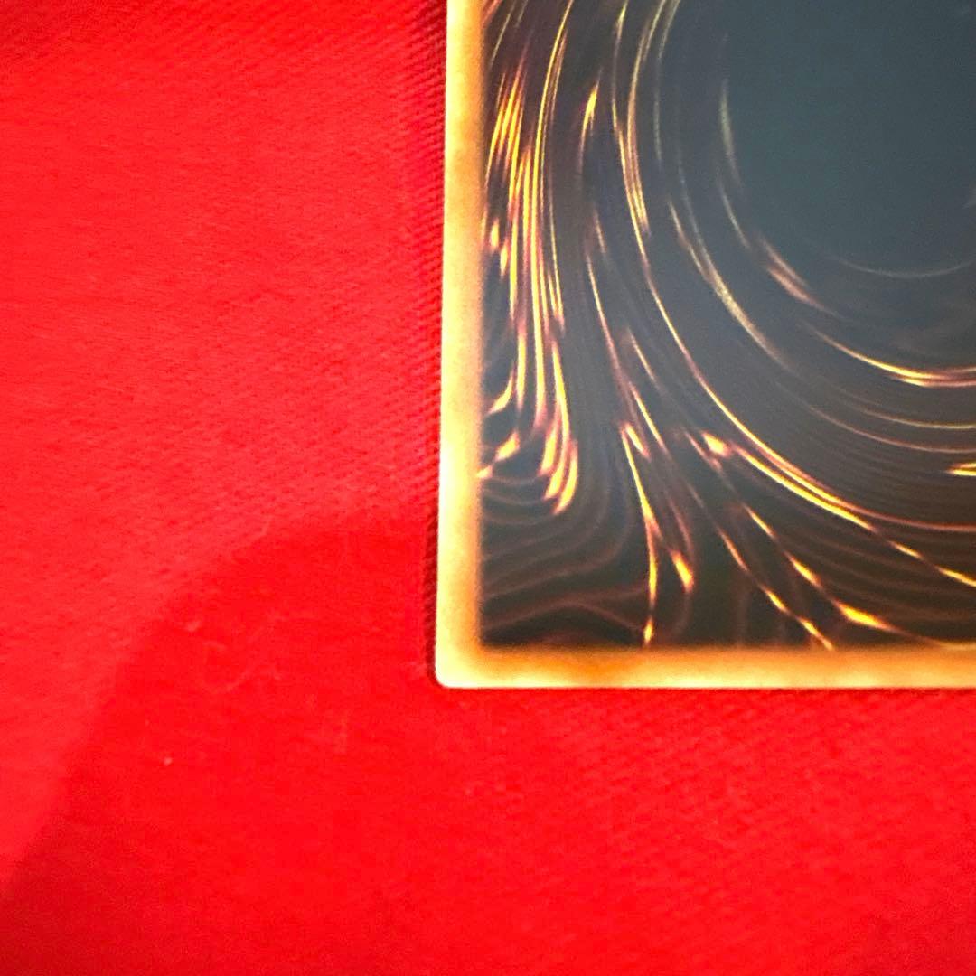 遊戯王 カオスソルジャー トレカ ウルトラレア 闇遊戯 アテム 初期絵柄