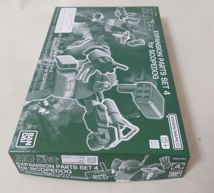 未組立 HG スコープドッグ 拡張パーツ4 セット - メルカリ