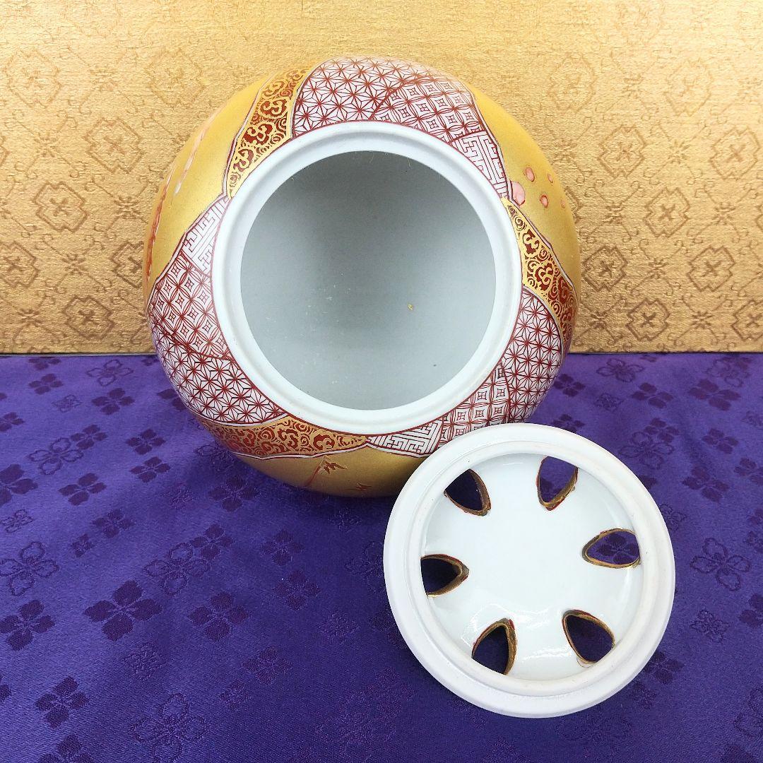 お値下げしました！】九谷焼 赤絵小紋香炉 住田正実作 - メルカリ