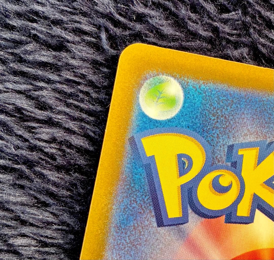 【即決希望】ポケモンカード MEGAドリームex メガゲンガーex SAR