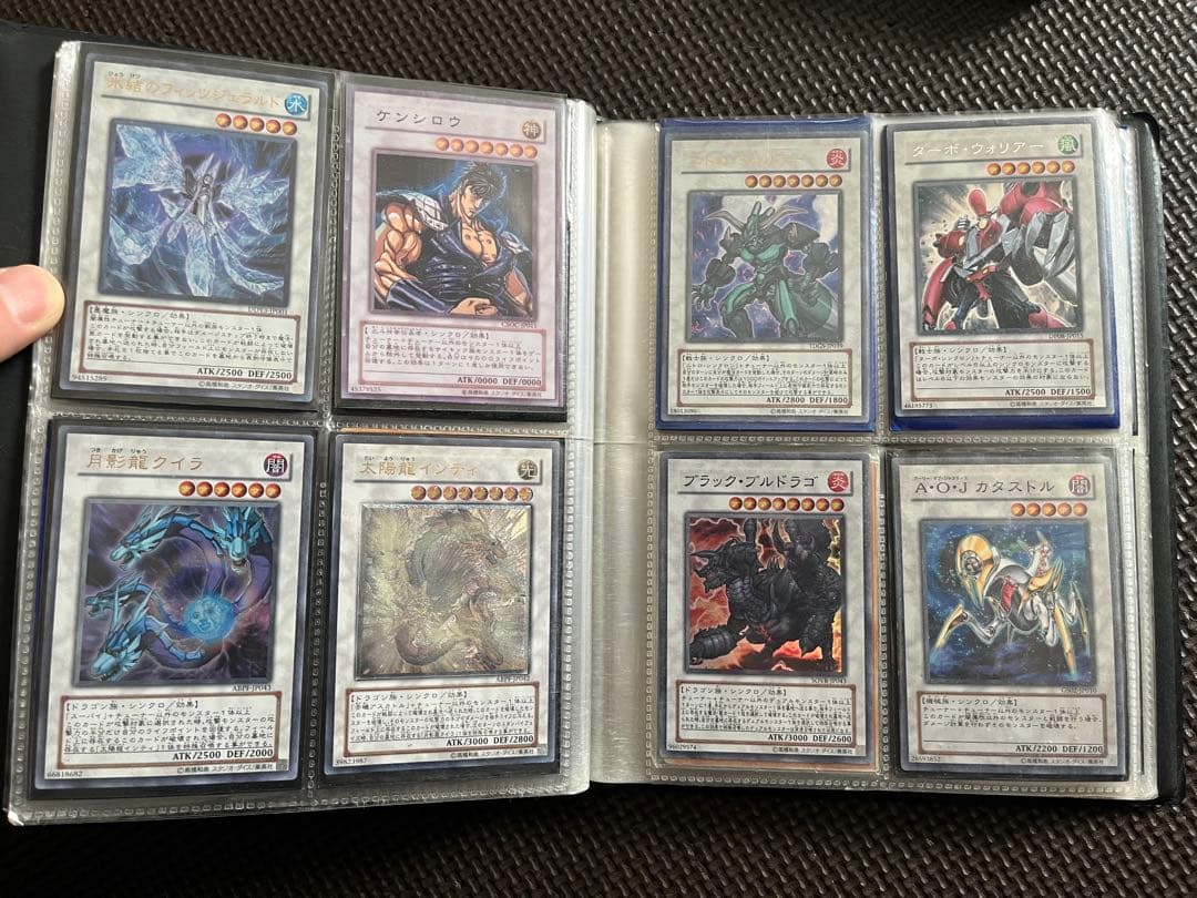 遊戯王OCG トレーディングカードセット Part1