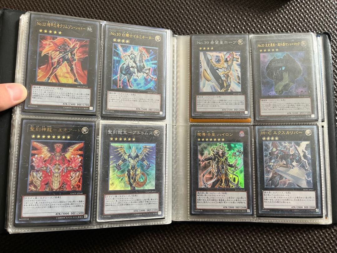 遊戯王OCG トレーディングカードセット Part1