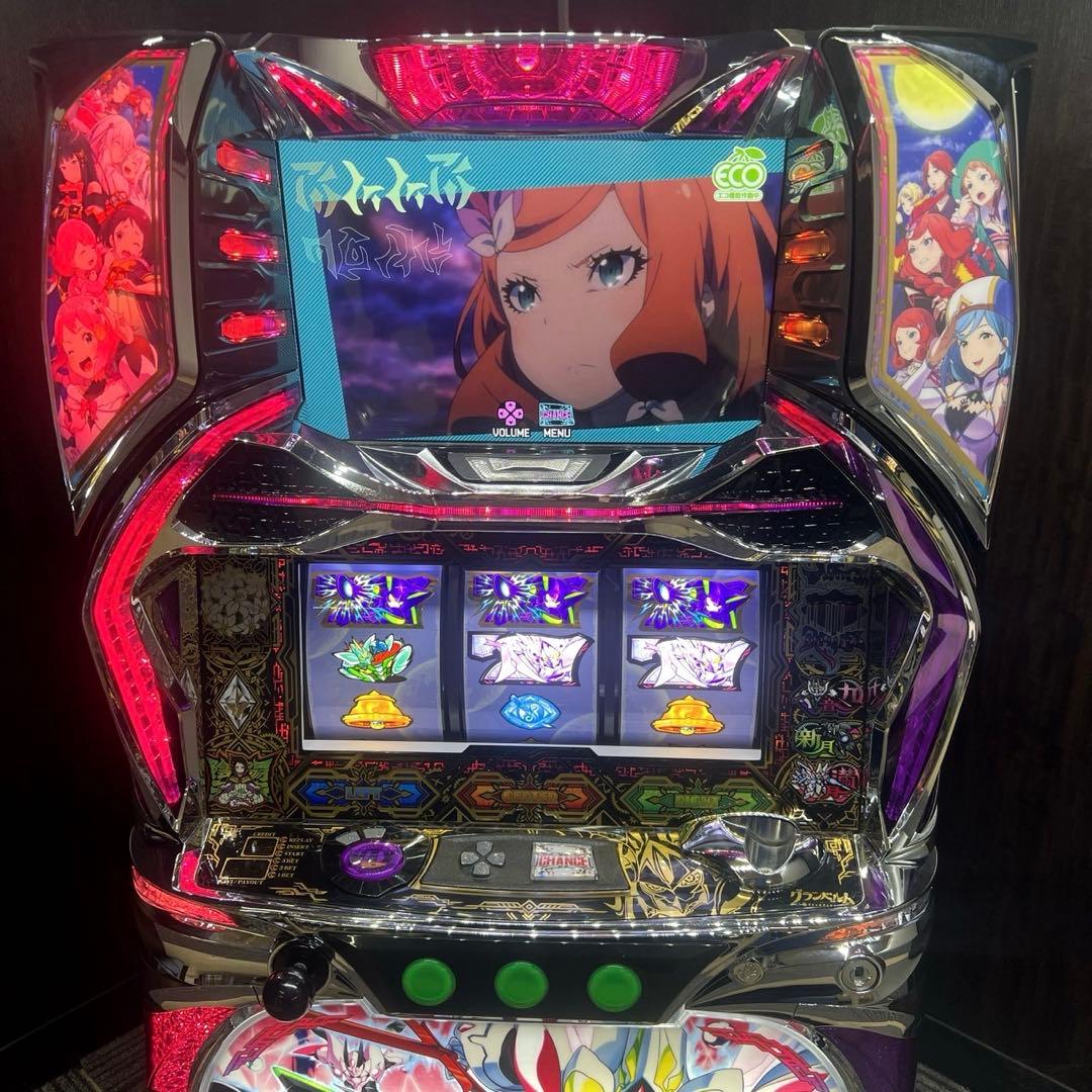 グランベルム パチスロ実機 コイン不要機付 ✨送料無料✨ パチスロ実機