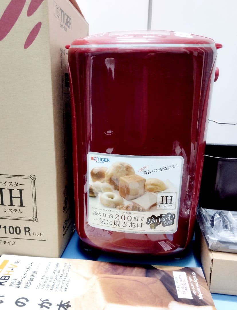 12/15まで限定値下【1回のみ使用】タイガー ホームベーカリー★レッド