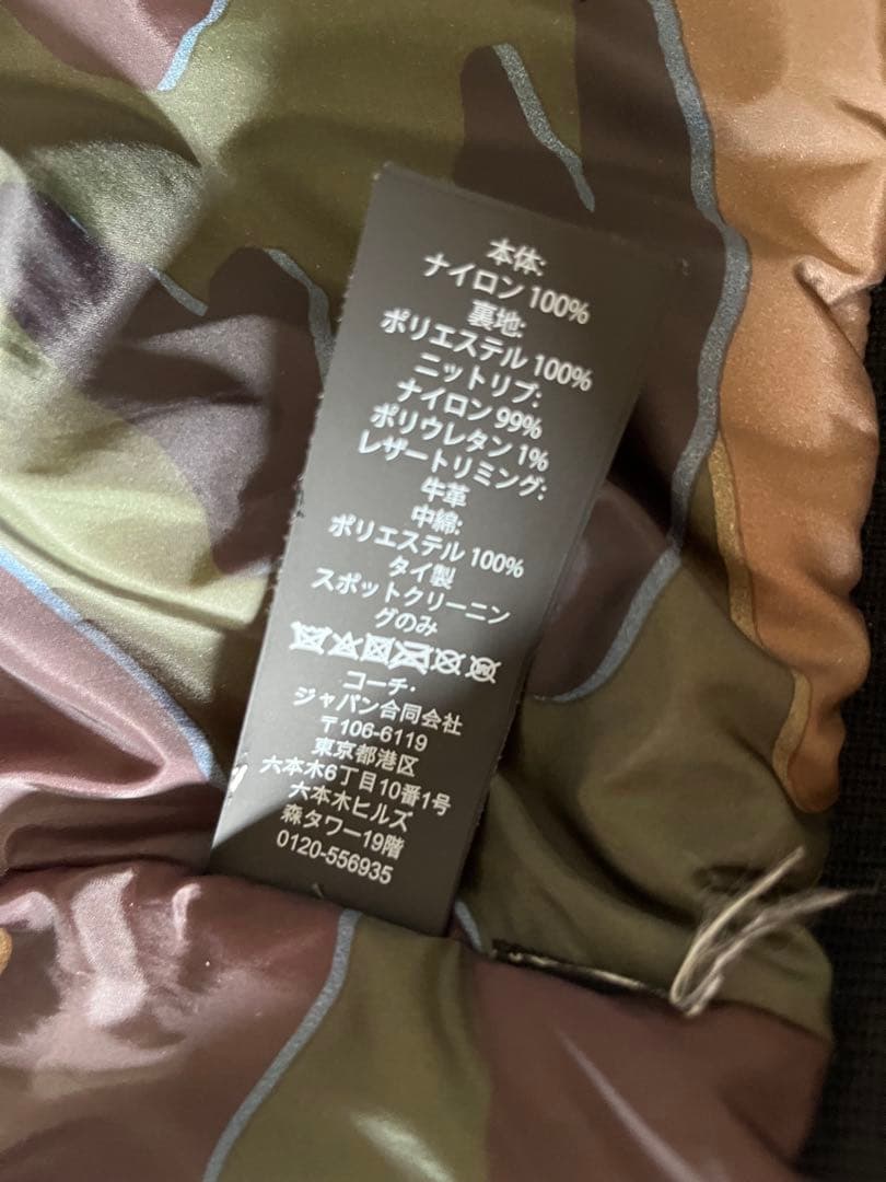 COACH ジャケット