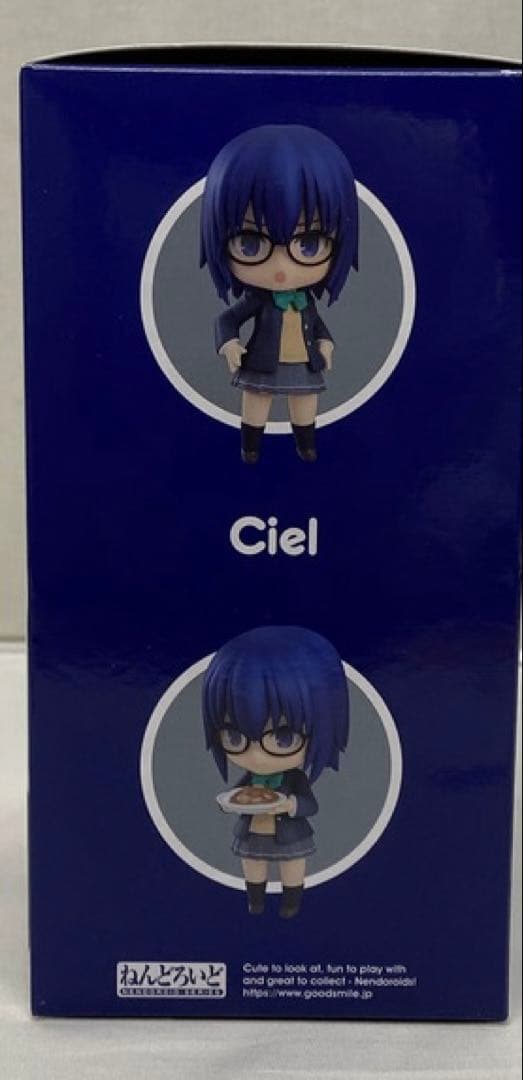 ねんどろいど シエル 月姫 A piece of blue glass moon - メルカリ