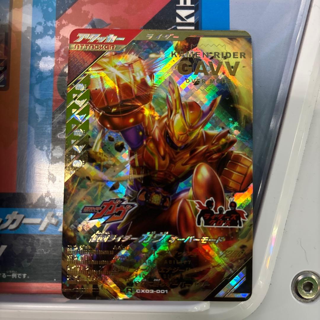 おりゅ様 リクエスト 3点 まとめ商品 蘭様 リクエスト 2点 まとめ商品 き