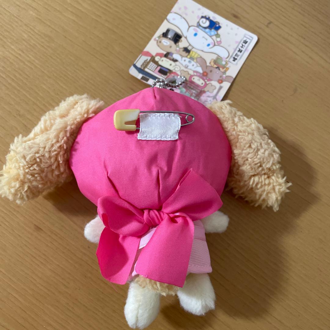 【5個セット】　サンリオピューロランド　シナモロール　品川紋次郎　マスコット