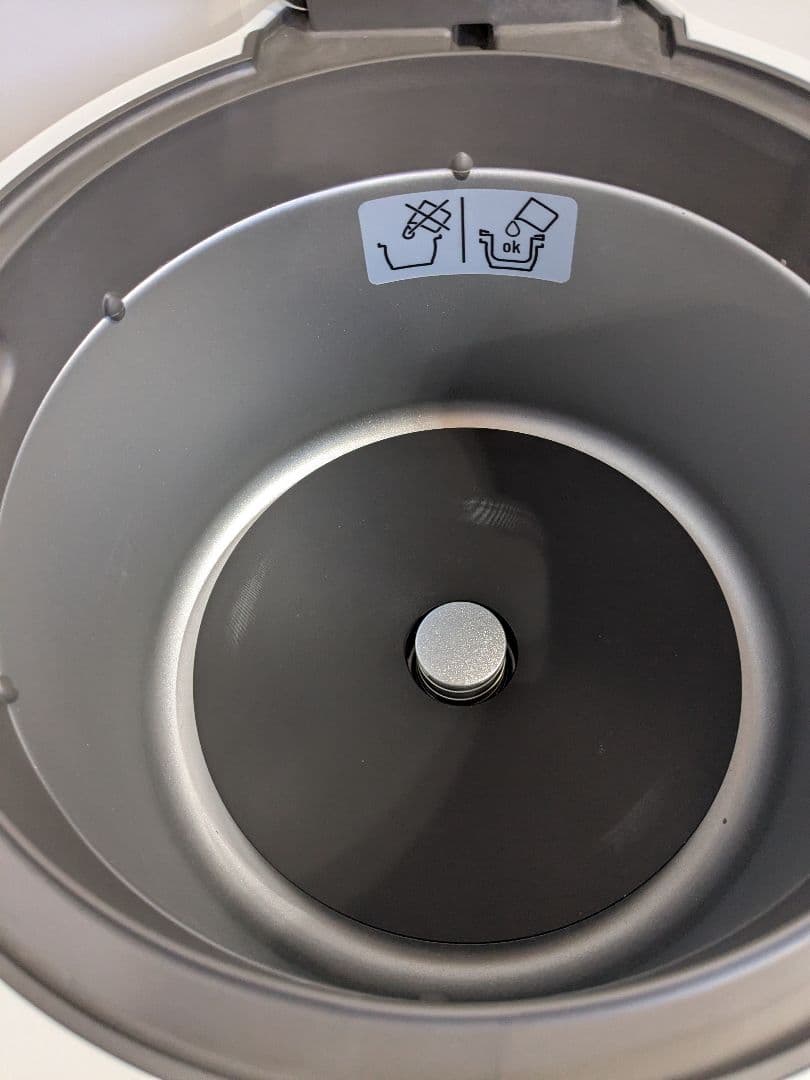 【未使用】ティファール クックフォーミー エクスプレス 6L CY8521JP