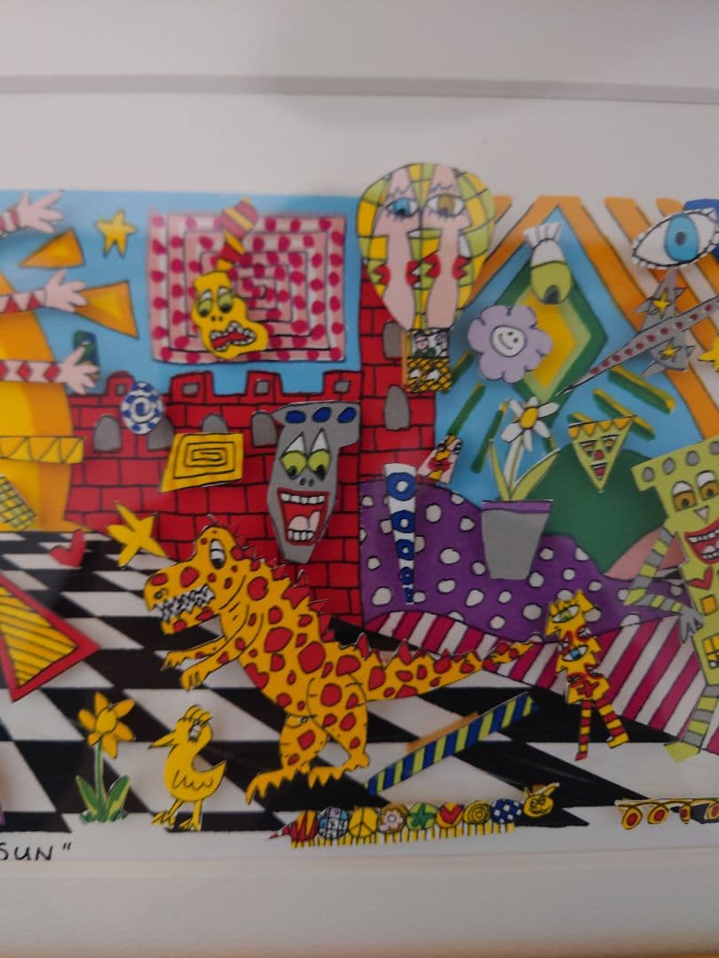 シルクスクリーンアート Riz 作品 - メルカリ