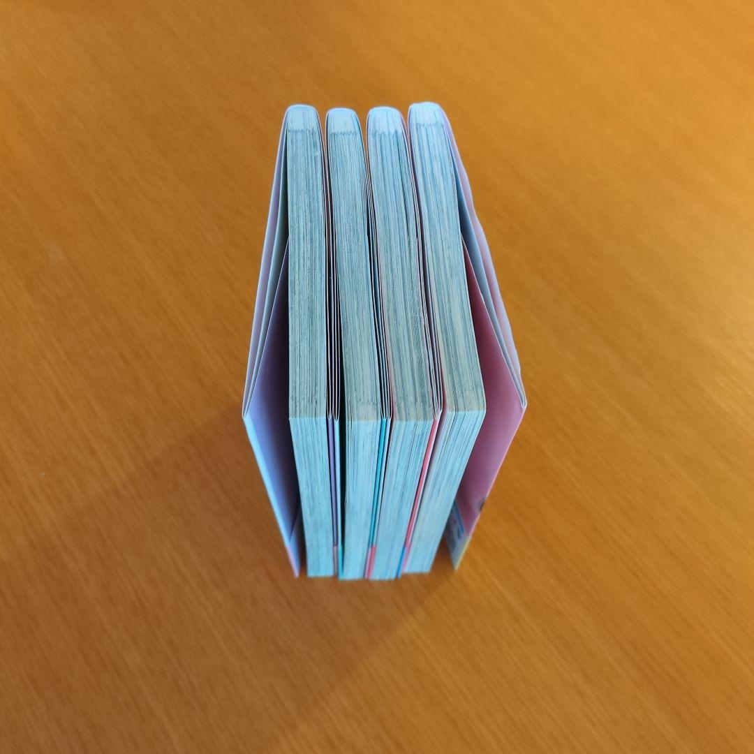 四つ子ぐらし 全巻セット 22冊 1〜21巻 + コミック4冊